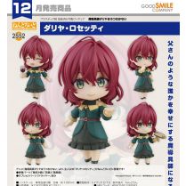 Nendoroid Dahlia Rossetti