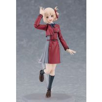 figma Chisato Nishikigi