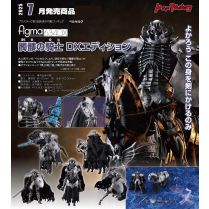 Figma Skull Knight - Berserk