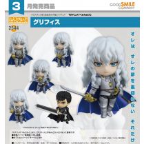  Nendoroid Griffith