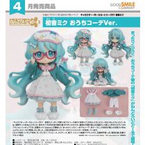 Nendoroid Doll Hatsune Miku: Loungewear Outfit Ver.