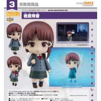 Nendoroid Lain Iwakura