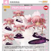 Nendoroid Ultimate Madoka(Re-run)