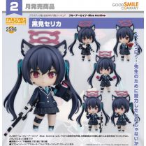 Nendoroid Serika Kuromi