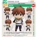 Nendoroid Kazuma