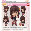 Nendoroid Yunyun